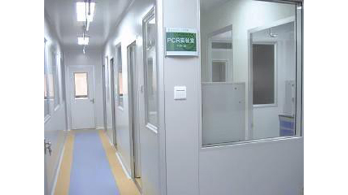 PCR實(shí)驗(yàn)室