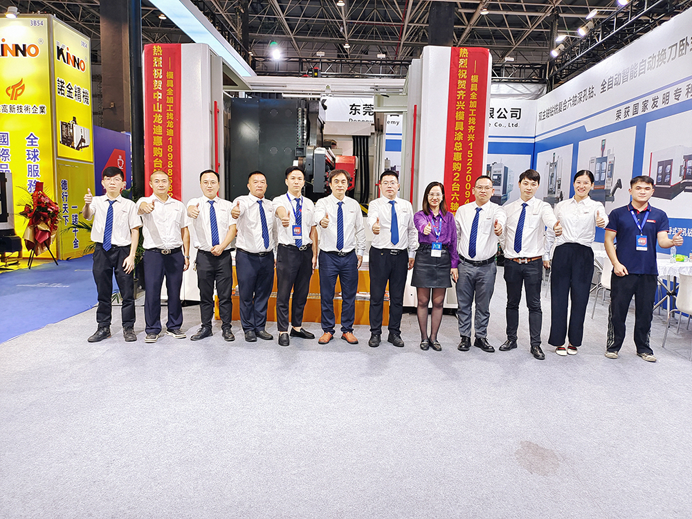 2023չ��(hu��)�F(xi��n)��(ch��ng)