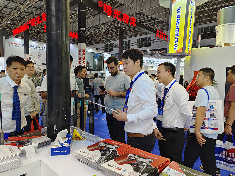 2023չ��(hu��)�F(xi��n)��(ch��ng)