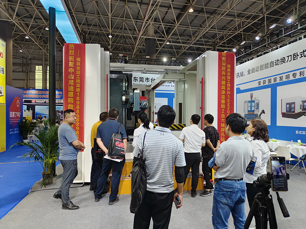 2023չ��(hu��)�F(xi��n)��(ch��ng)