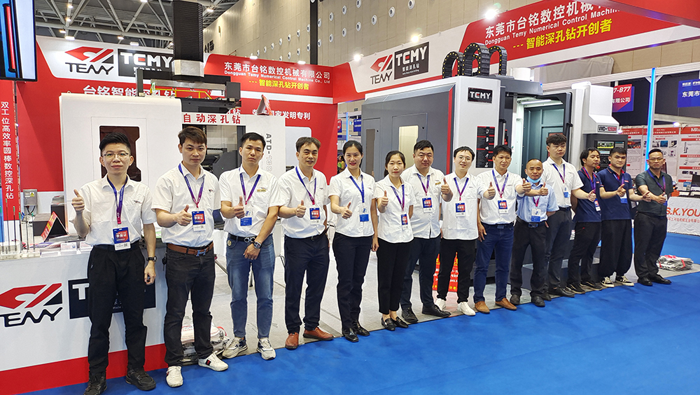 2023��5��չ��(hu��)