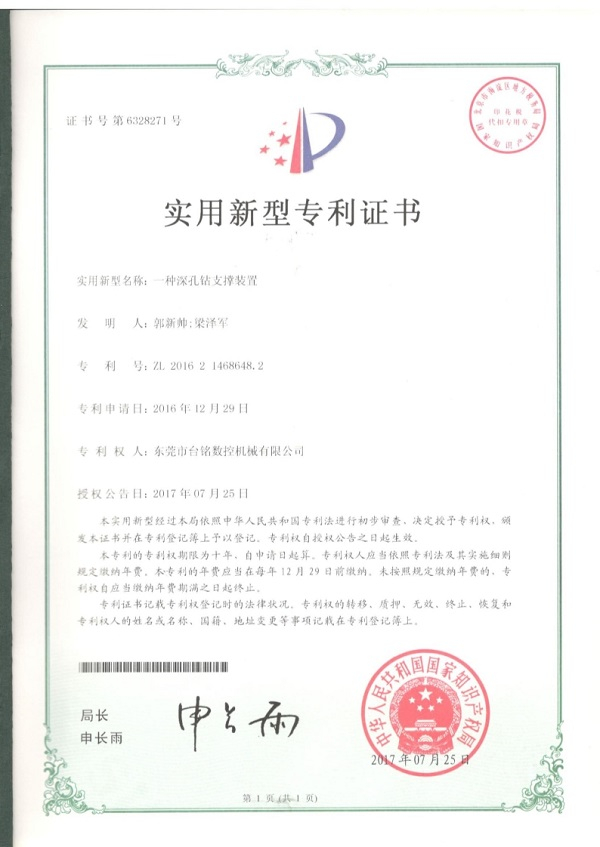 ��(sh��)�����͌�(zhu��n)���C��(sh��)3