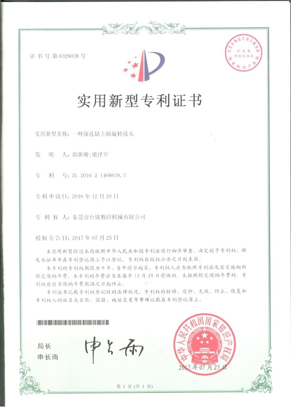 ��(sh��)�����͌�(zhu��n)���C��(sh��)